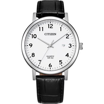 Citizen model BI5070-06A kjøpe det her på din Klokker og smykker shop